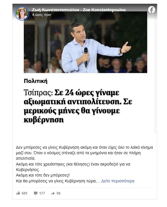 κΟΝ.jpg